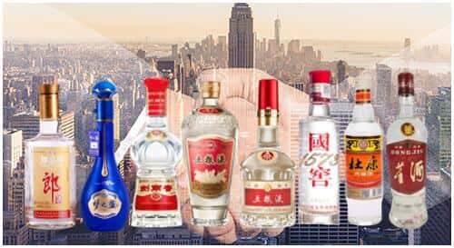 攀枝花市米易县回收名酒